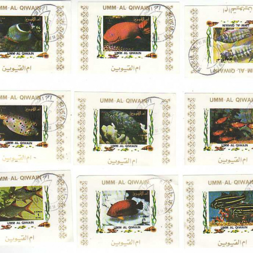 Umm Al Qiwain Airmail