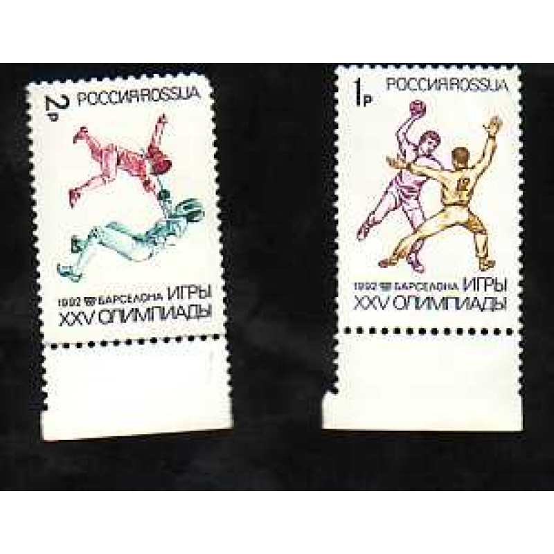 Russia #6084-85