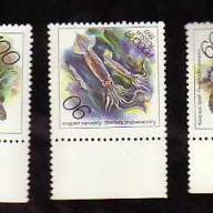 Russia #6159-61