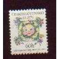 Czechoslovakia #1944 used