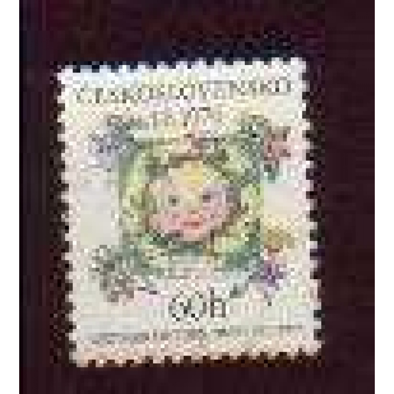 Czechoslovakia #1944 used