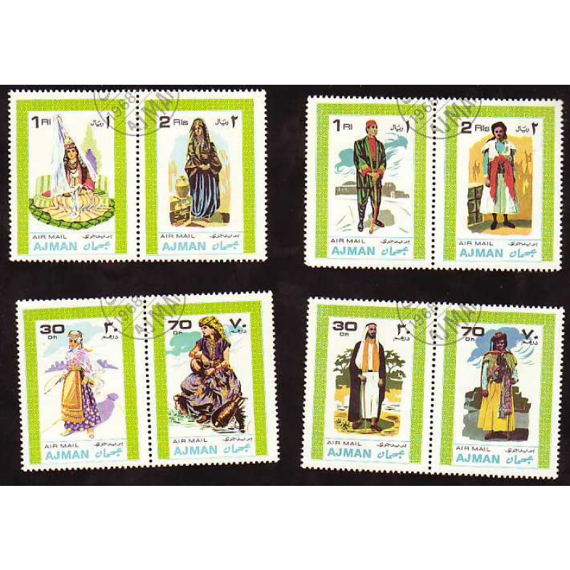 Ajman Airmail(4 Prs 8 stamps)