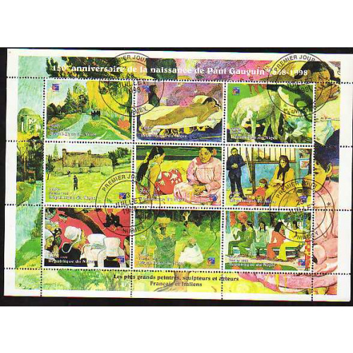 Niger150th Anniversary 2