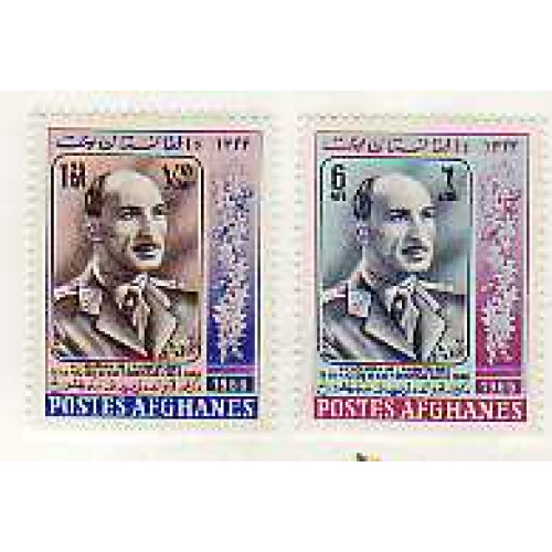Afghanistan #721-22