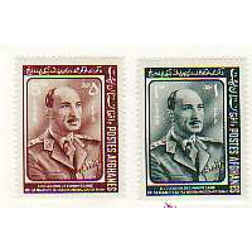 Afghanistan #739-40