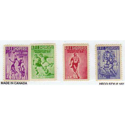 Albania #544-47