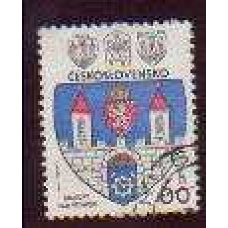 Czechoslovakia #2100 used