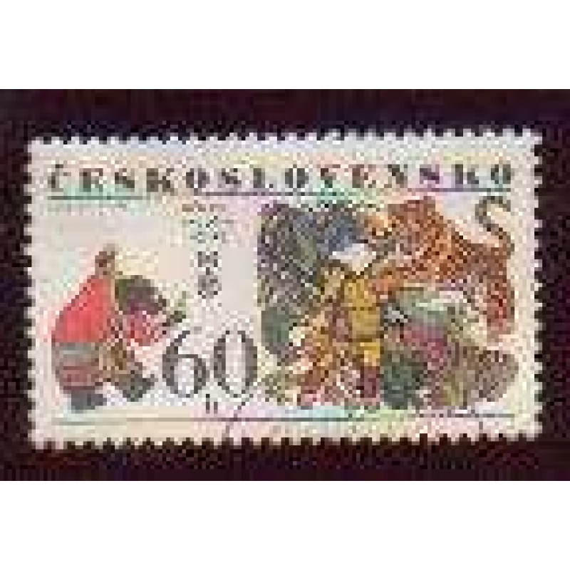 Czechoslovakia #2131 used