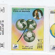 Bahrain #511-13