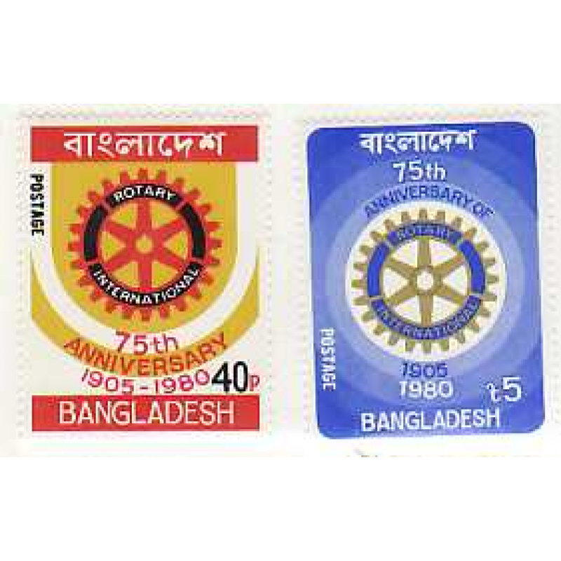 Bangladesh #179-80