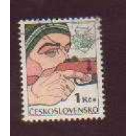 Czechoslovakia #2096 used