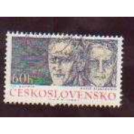 Czechoslovakia #1927 used