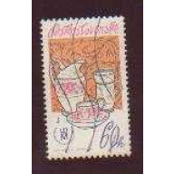 Czechoslovakia #2123 used