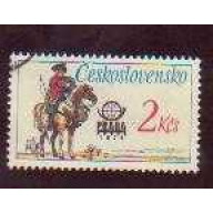 Czechoslovakia #2118 used