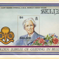 Belize #877