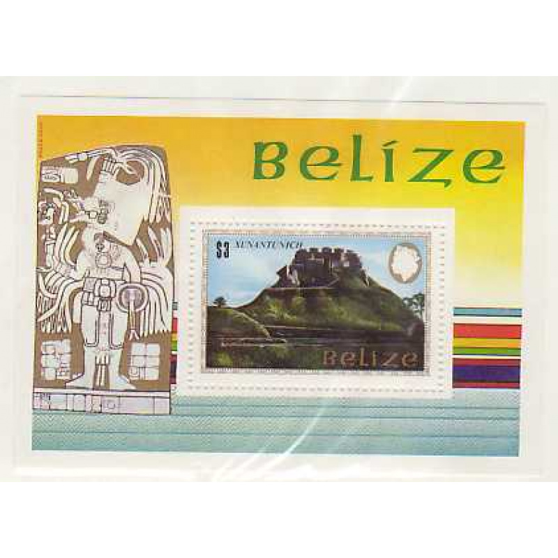Belize #684