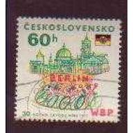 Czechoslovakia #2110 used