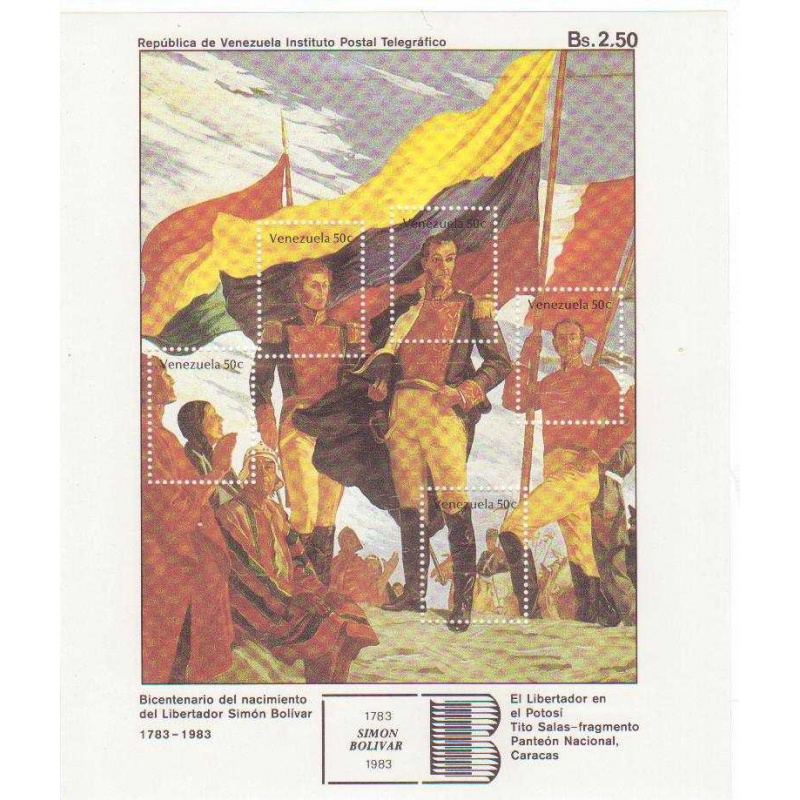 Venezuela #1296 MNH