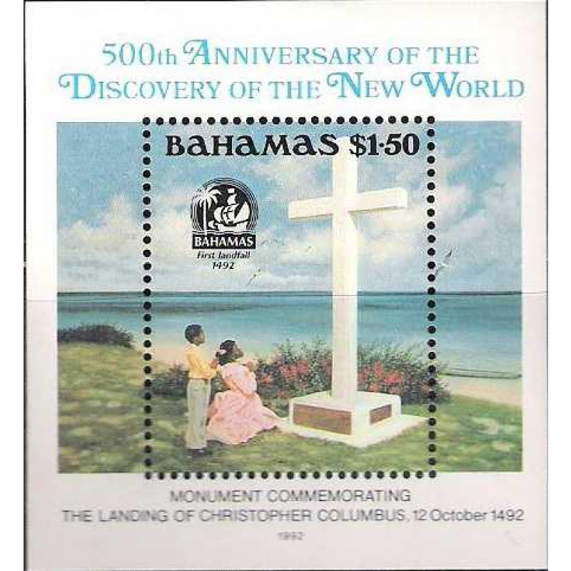 Bahamas #753 MNH