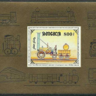 Mongolia #2255k MNH