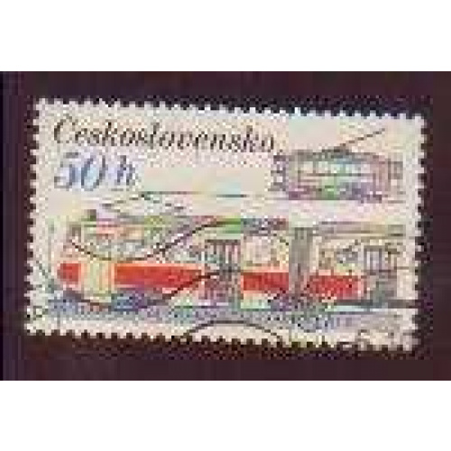Czechoslovakia #2626 used