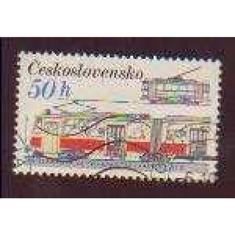 Czechoslovakia #2626 used