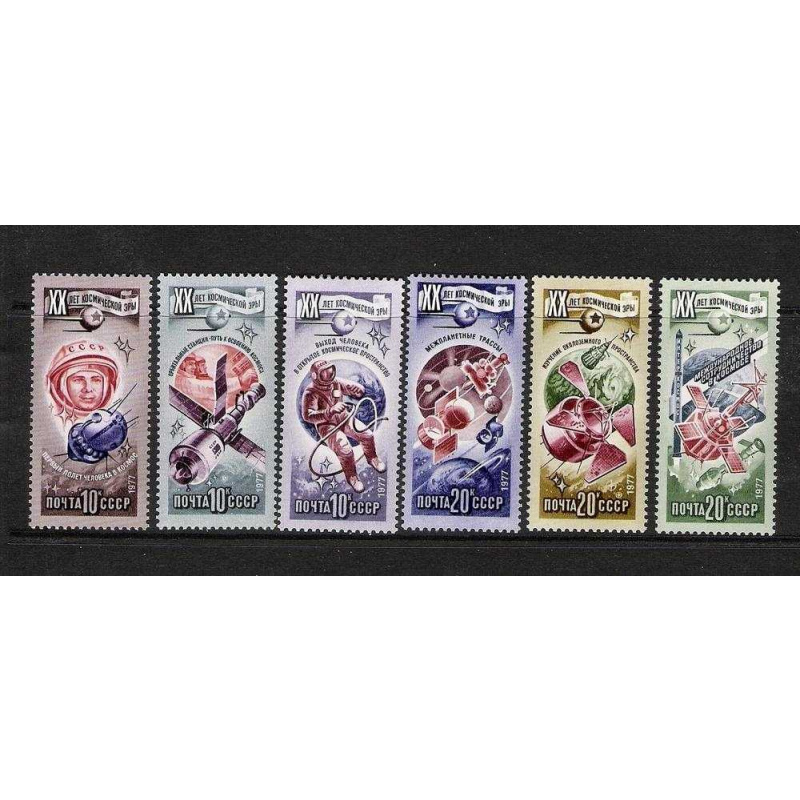 Russia #4589-94 MNH
