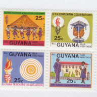 Guyana #825a MNH