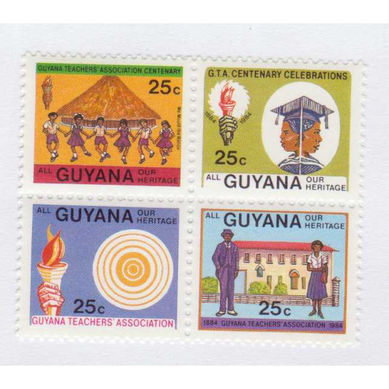 Guyana #825a MNH