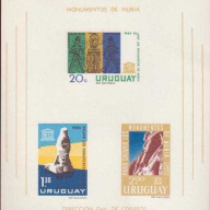 Uruguay #C267a MNH