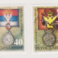 Yugoslavia 2119-22 MNH