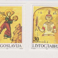 Yugoslavia 2123-26 MNH