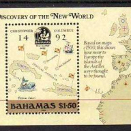 Bahamas #644 MNH