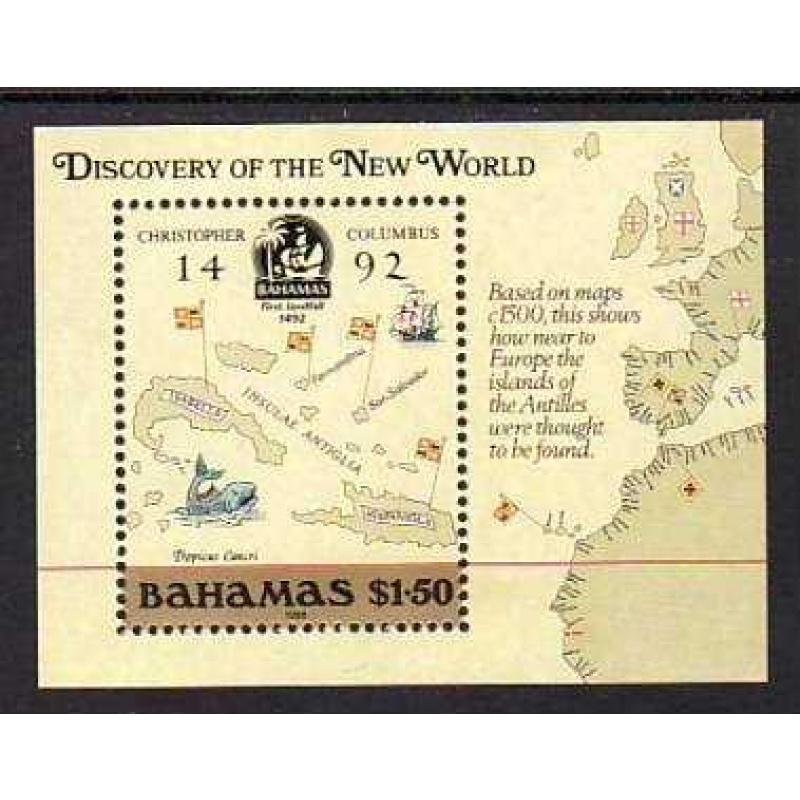 Bahamas #644 MNH