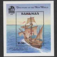 Bahamas #729 MNH