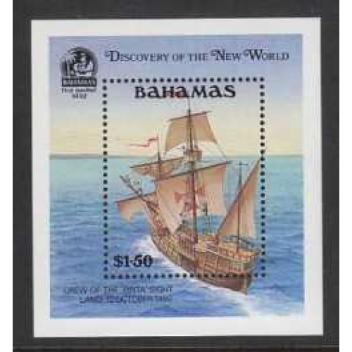 Bahamas #729 MNH