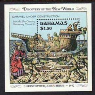 Bahamas #667 MNH