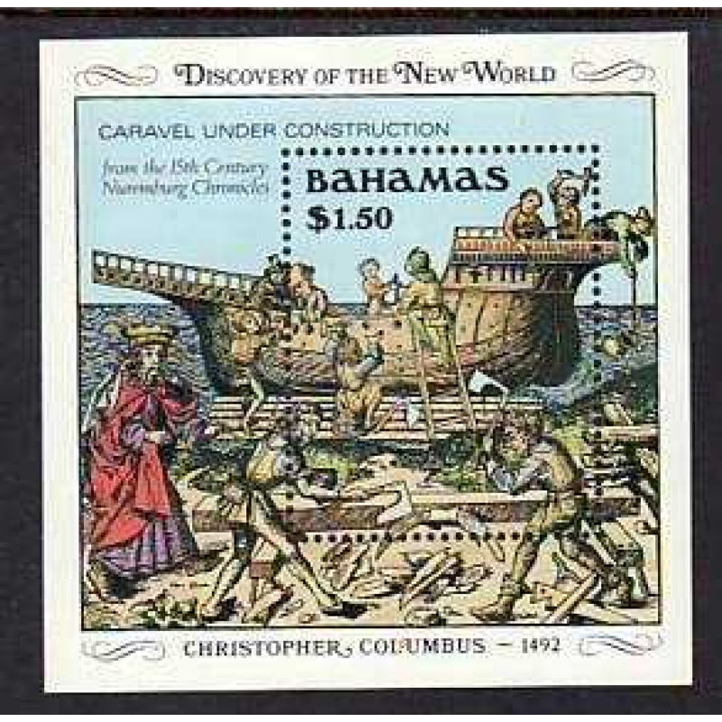 Bahamas #667 MNH