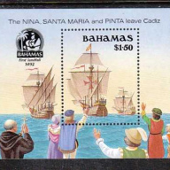 Bahamas #692 MNH