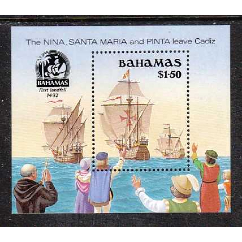 Bahamas #692 MNH