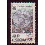 Czechoslovakia #2162 used