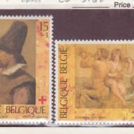 Belgium #B1108-9