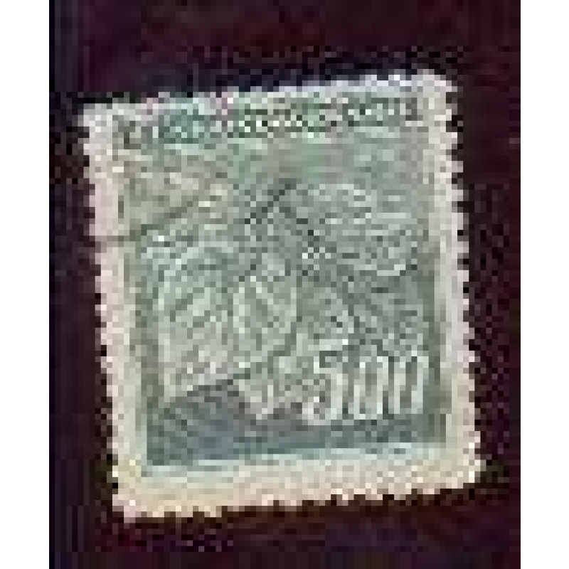 Czechoslovakia #262 used