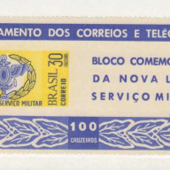 Brazil #1023a
