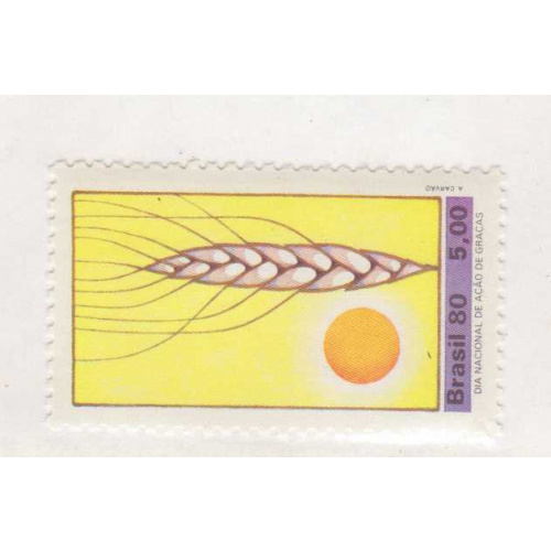 Brazil #1724