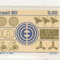 Brazil #1709