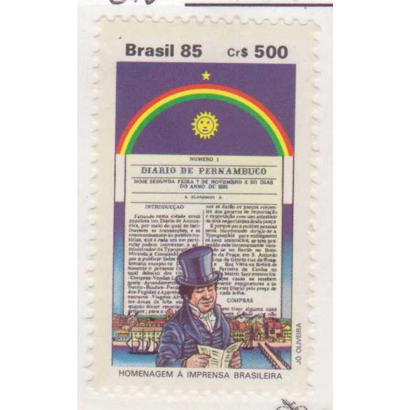 Brazil #2032