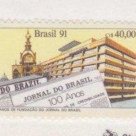 Brazil #2314
