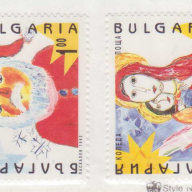 Bulgaria #3735-36