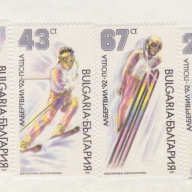 Bulgaria #3629-32